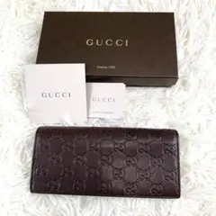GUCCI グッチ シマ ラウンドジップ 長財布 レザー ブラウン 茶 美品
