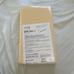 【新品】true sleepe （トゥルースリーパー）低反発枕