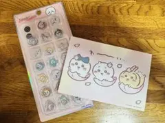 ちいかわ　KIRACORO おはじきシール　正規品　ポストカード付き