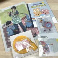 赤城ウェン エイプリルフール セット