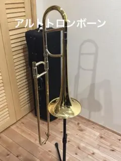 アルトトロンボーン　WISTERIAのサムネイル