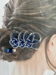 水引のヘアピン　和装　髪飾り　あわじ結び　ブルー　【ハンドメイド】
