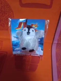 Item thumbnail for item abe2acf7-3c0c-4b0d-a2f5-d2cc1027b41b