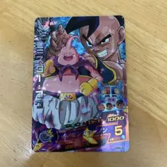 ドラゴンボールヒーローズ ミスター・ブウ HG3-51 - メルカリ