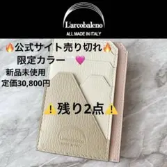 Item thumbnail for item bfdadc20-bb16-44e0-896a-d6523773b0d4