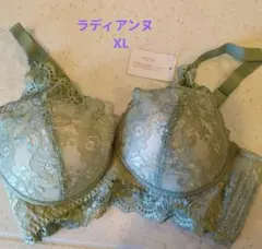 ラディアンヌXL　レースブラジャー グリーンワイヤー無しのサムネイル