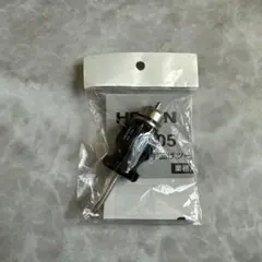 Item thumbnail for item 32c18026-0657-49e4-82a6-e0692b86af75