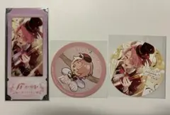 nu:カーニバル　クリアカード　コースター　エスター