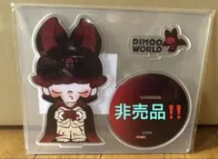 2026年最新】POPMARTノベルティの人気アイテム - メルカリ