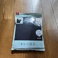 汗取りインナー長袖