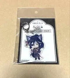 2025年最新】ナンジャタウン ボスキの人気アイテム - メルカリ