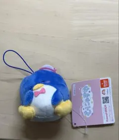 Item thumbnail for item 7112b3a0-f84b-41d3-982e-82b7619422e3