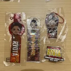 片寄涼太　グッズ