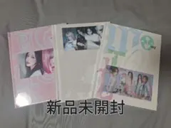 ITZY Motto アルバム 新品未開封3種セット - メルカリ