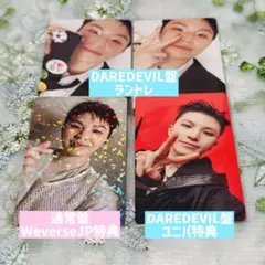 SEVENTEEN HAPPY BURSTDAY ウジ トレカ セット