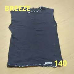BREEZE ノースリーブタンクトップ 140