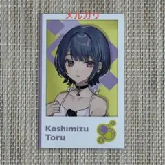 idios welcomegoods 小清水透 にじさんじ チェキ風カード - メルカリ