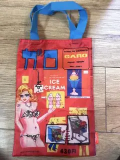 月刊漫画 ガロ 湯村輝彦 セレクション ガチャ エコバッグ