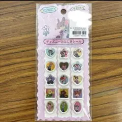 ディズニー　おはじきシール　ズートピア