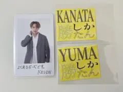 BUDDiiS KEVIN YUMA KANATA トレカ ステッカー