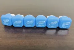 プロセカ　セカライ　リングライト　桐谷遥　まとめ売りのサムネイル