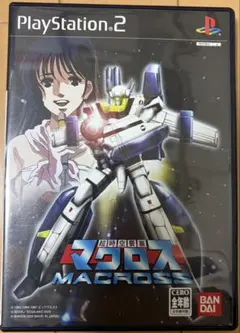 2026年最新】PS2 超時空マクロスの人気アイテム - メルカリ