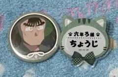 忍たま 中在家長次 缶バッジ