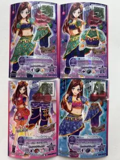 アイカツ！　オンパレード　香澄夜空　4枚セット