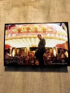 Item thumbnail for item 36ec2c8f-a5cf-46d0-a97c-c292847e07fc