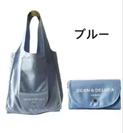 新品未使用品 DEAN ＆ DELUCA エコバッグ トートバッグ ライトブルー