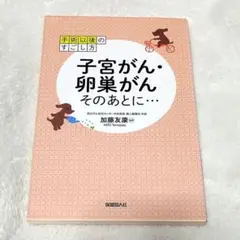✩もじゃ✩ ご購入お控えください 2025年最新】気になる方はご購入をお控え下さい。の人気アイテム