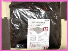 ポルテ スペイド トヨタ純正ボディカバー 未使用 | Mercari
