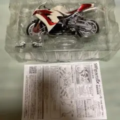 S.H.Figuarts EX サイクロン号 THE FIRST Ver.