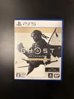 PS5 Ghost of Tsushima D.C.