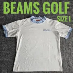 【美品】BEAMS GOLF 半袖シャツ ホワイト Lサイズ　送料無料のサムネイル