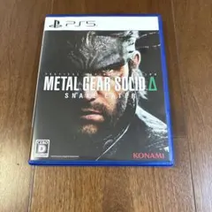 PS5 METAL GEAR SOLID Delta: SNAKE EATER