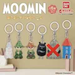 ムーミン　めじるしアクセサリー　セット売り