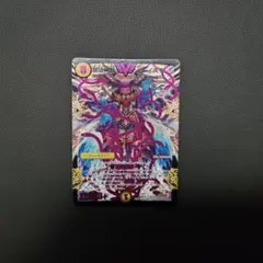 2026年最新】無法神類 G イズモの人気アイテム - メルカリ