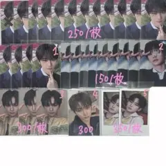 【バラ売り】ALD1 アドワン アンシン トレカ 封入 ラキドロ ソニミュ 楽天