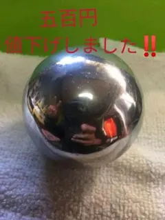 アルミホイル玉 ガチ勢が作るアルミ玉がヤバイ!?アルミホイルから溶かして極上の