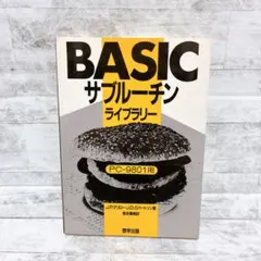 Item thumbnail for item 0efcb86e-f4be-4322-a4c4-f2aed0dd72a1