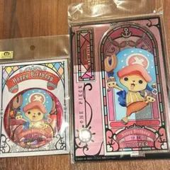 麦わらストア限定　ワンピース　バースデー缶バッジ　アクリルスタンド　チョッパー