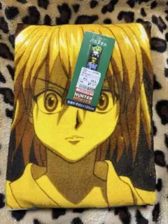 HUNTER × HUNTER しまむらコラボ バスタオル