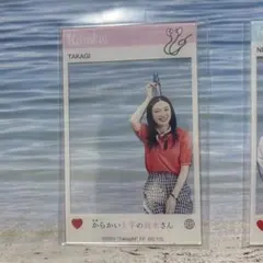 2026年最新】アイテム名：写真 その他の人気アイテム - メルカリ