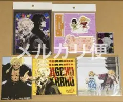 鬼滅の刃 webshopくじ アクリル色紙 GROUP.B 全13種セット - メルカリ