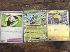 ポケモンカード MEGAドリームex 5枚セット