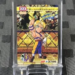 Item thumbnail for item a6b347b6-4bfb-41e1-a0a2-1b3d7423789a