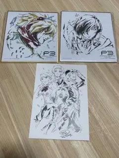 【メルカリ便】激レア❣️ ペルソナ4 P4U2 アニメイト 特典　ミニ色紙 メルカリ便】激レア❣️ ペルソナ4 P4U2 アニメイト 特典 ミニ色紙