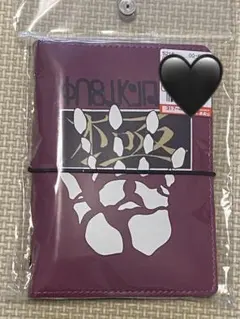 HUNTER × HUNTER シール帳　しまむら