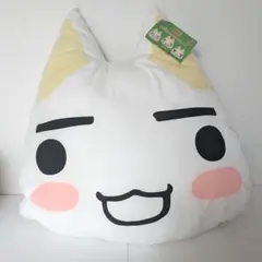 どこでもいっしょ】ぬいぐるみストラップ うっとり トロ - メルカリ